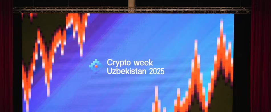 Crypto Week Uzbekistan 2025: основные итоги и запуск криптокарт